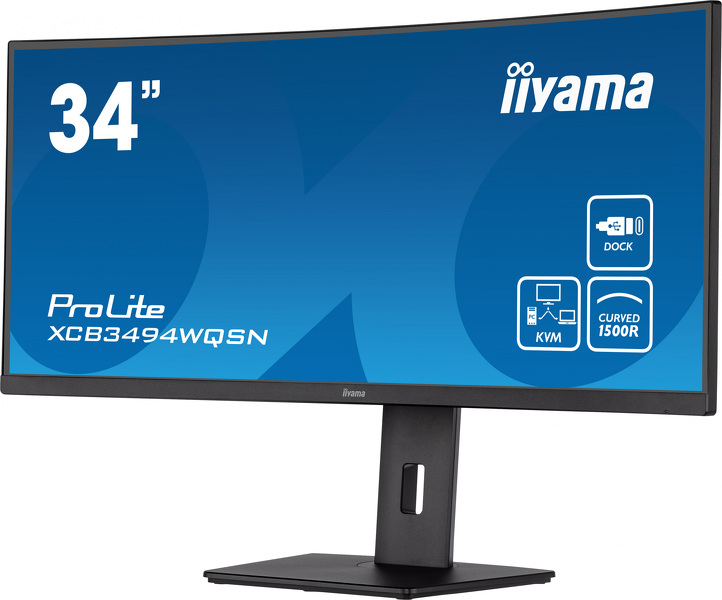 Zdjęcie produktu: IIyama XCB3494WQSN-B5 UWQHD VA 120Hz