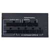 Miniatura zdjęcia: Zasilacz Lian Li SP850 Gold SFX Czarny 850W