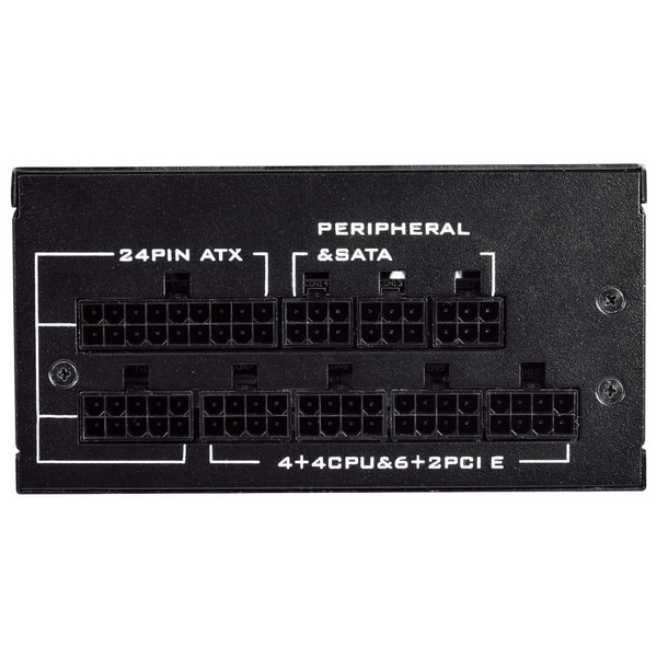 Zdjęcie produktu: Lian Li SP750 Gold SFX Czarny 750W