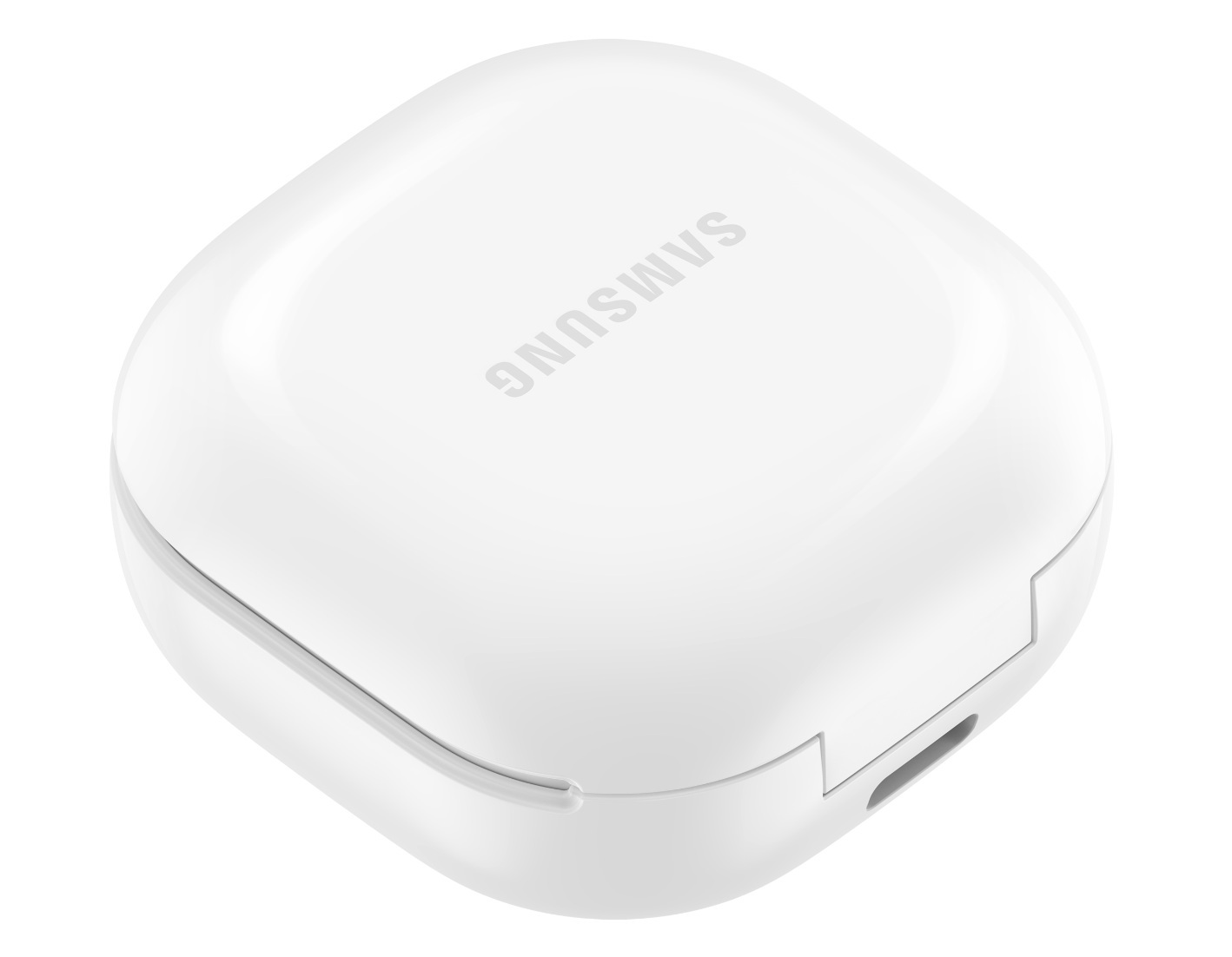 Słuchawki Samsung Galaxy Buds 2 R177 białe - egzemplarz ze zwrotu Słuchawki Samsung Galaxy Buds 2 R177 białe - egzemplarz ze zwrotu