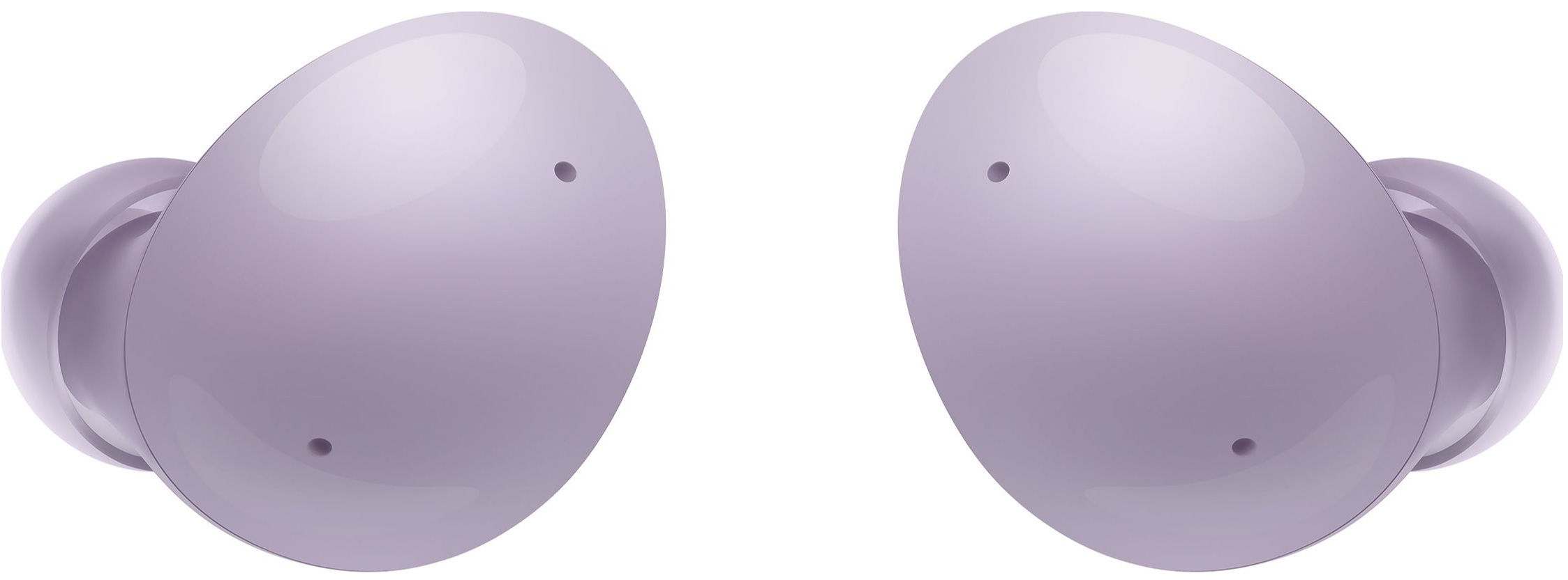 Słuchawki Samsung Galaxy Buds 2 R177 fioletowe