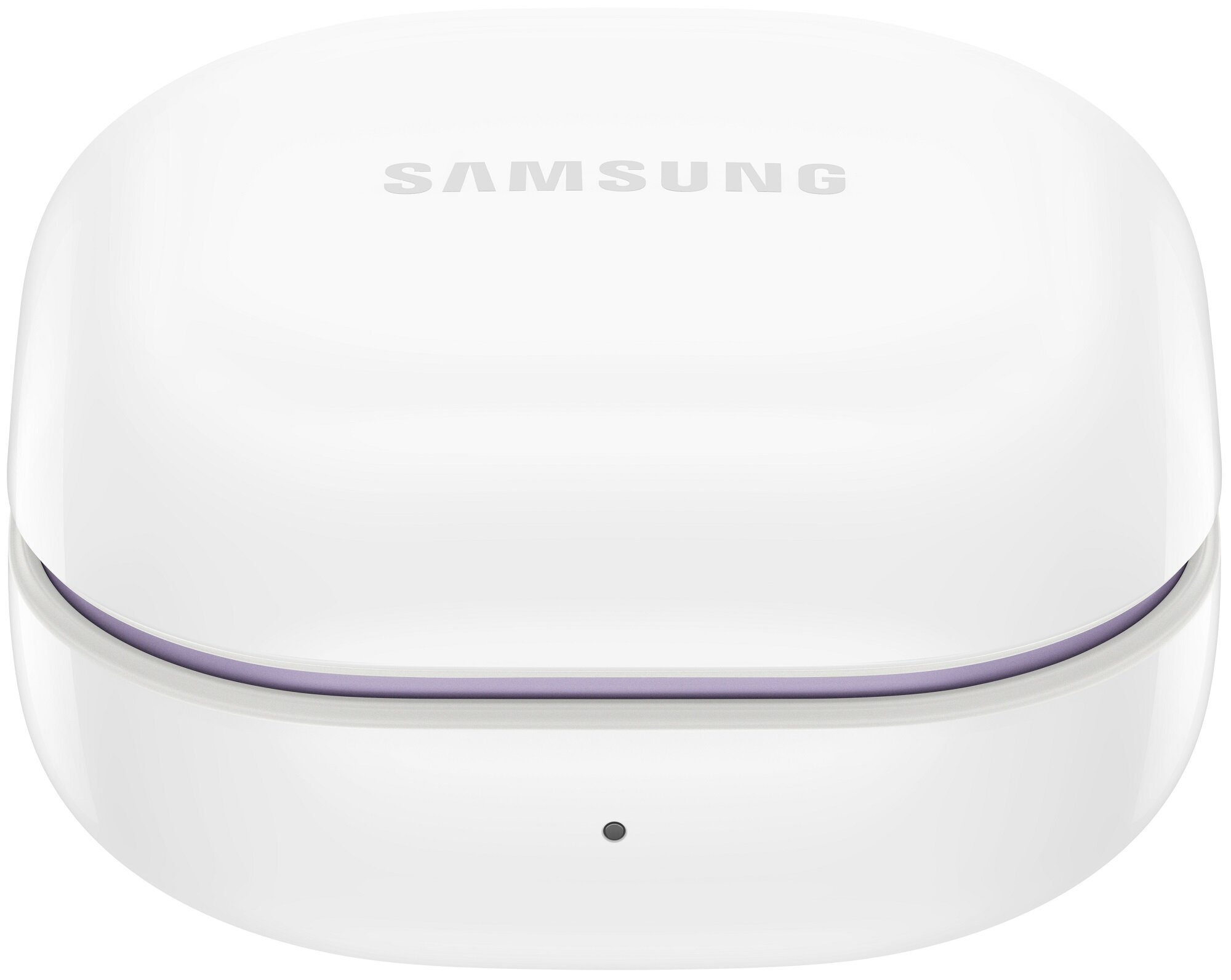 Słuchawki Samsung Galaxy Buds 2 R177 fioletowe