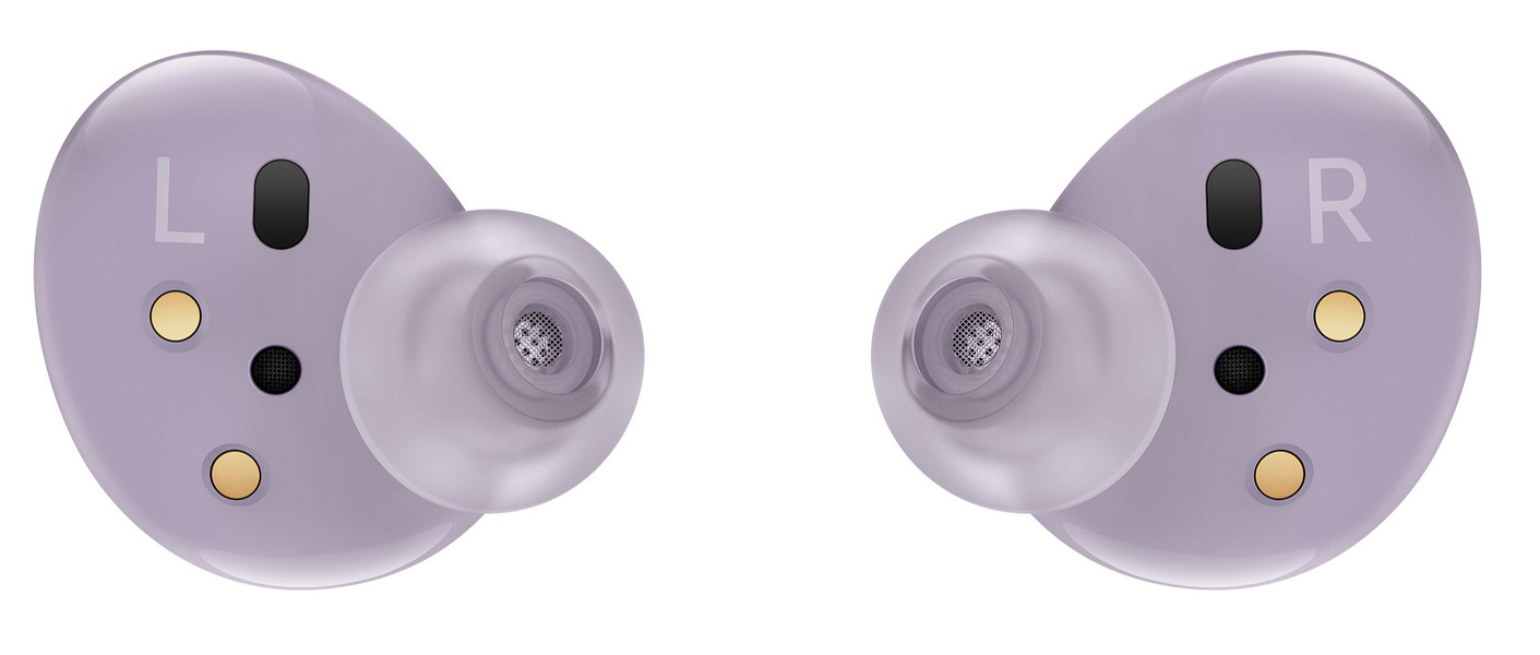 Zdjęcie produktu: Słuchawki Samsung Galaxy Buds 2 R177 fioletowe
