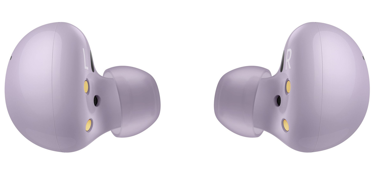 Zdjęcie produktu: Słuchawki Samsung Galaxy Buds 2 R177 fioletowe
