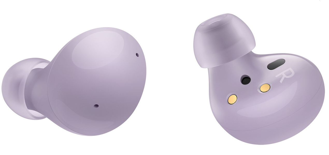 Zdjęcie produktu: Słuchawki Samsung Galaxy Buds 2 R177 fioletowe