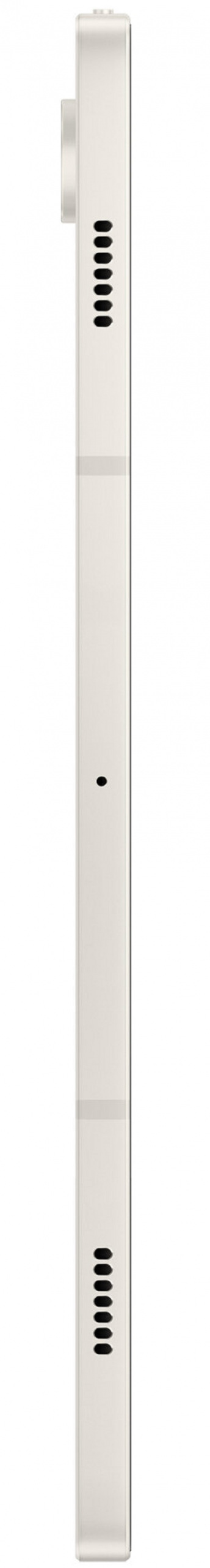 Tablet Samsung Galaxy Tab S9 WiFi 8GB/128GB beżowy