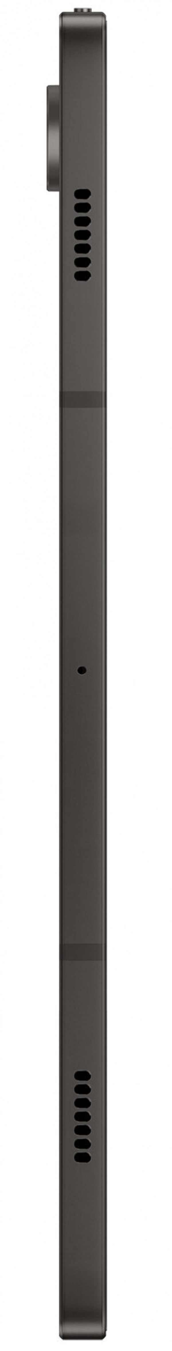 Zdjęcie produktu: Tablet Samsung Galaxy Tab S9 WiFi 8GB/128GB szary Zdjęcie produktu: Tablet Samsung Galaxy Tab S9 WiFi 8GB/128GB szary