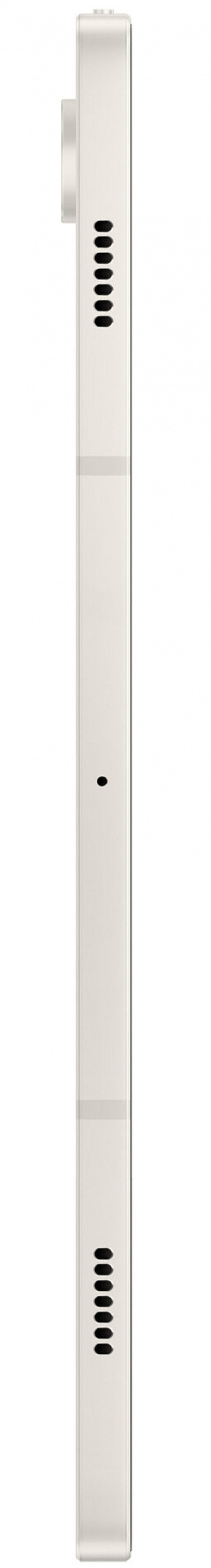 Zdjęcie produktu: Tablet Samsung Galaxy Tab S9 WiFi 8GB/256GB beżowy Zdjęcie produktu: Tablet Samsung Galaxy Tab S9 WiFi 8GB/256GB beżowy