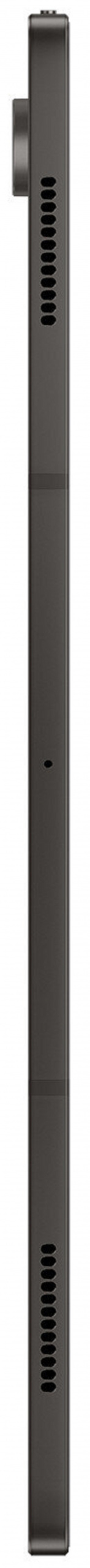 Tablet Samsung Galaxy Tab S9 Ultra WiFi 12GB/512GB szary Tablet Samsung Galaxy Tab S9 Ultra WiFi 12GB/512GB szary