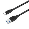 Miniatura zdjęcia: Kabel przewód USB Typ-C 120cm Aukey 5Gbps, QC 3.0 (CB-AC1 BK) Miniatura zdjęcia: Kabel przewód USB Typ-C 120cm Aukey 5Gbps, QC 3.0 (CB-AC1 BK)