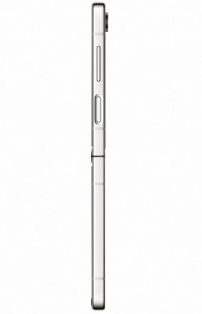 Smartfon Samsung Galaxy Z Flip5 8GB/256GB beżowy