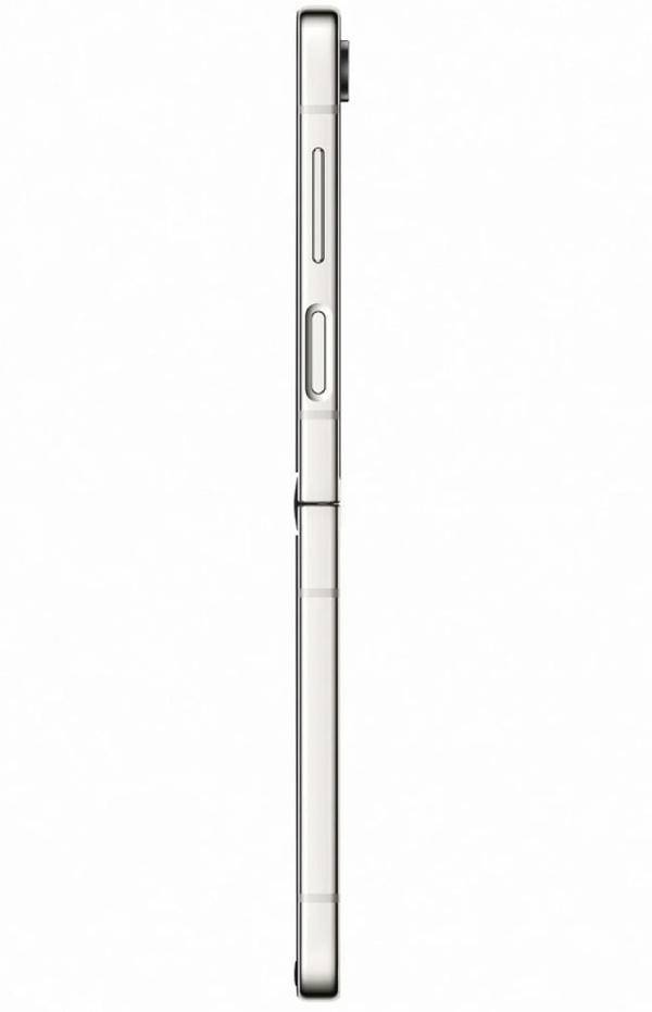 Zdjęcie produktu: Smartfon Samsung Galaxy Z Flip5 8GB/256GB beżowy