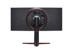 Miniatura zdjęcia: Monitor LG 34GN850P-B Miniatura zdjęcia: Monitor LG 34GN850P-B