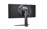 Miniatura zdjęcia: Monitor LG 34GN850P-B Miniatura zdjęcia: Monitor LG 34GN850P-B