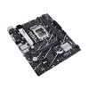 Miniatura zdjęcia: ASUS PRIME B760M-K D4 DDR4 LGA1700