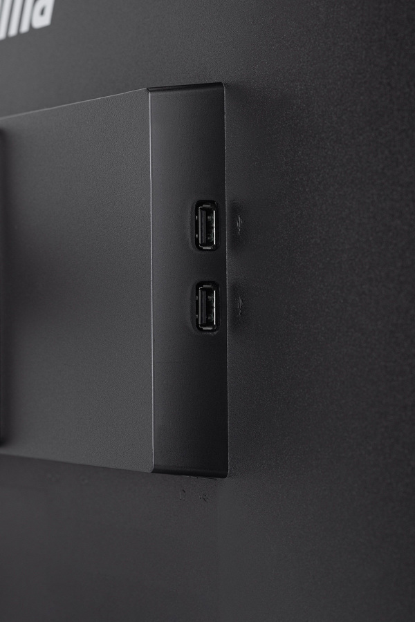 Zdjęcie produktu: iiyama G-Master GB2470HSU-B5 Red Eagle 24" FHD IPS 165Hz 0.8ms FreeSync PIVOT - z gwarancją iiyama 3 lata - zero martwych pikseli 30 dni