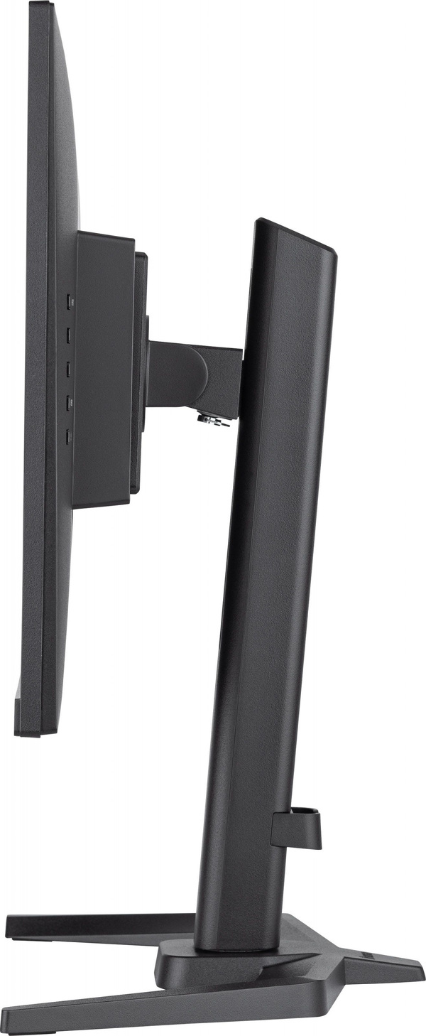 Zdjęcie produktu: iiyama G-Master GB2470HSU-B5 Red Eagle 24" FHD IPS 165Hz 0.8ms FreeSync PIVOT - z gwarancją iiyama 3 lata - zero martwych pikseli 30 dni