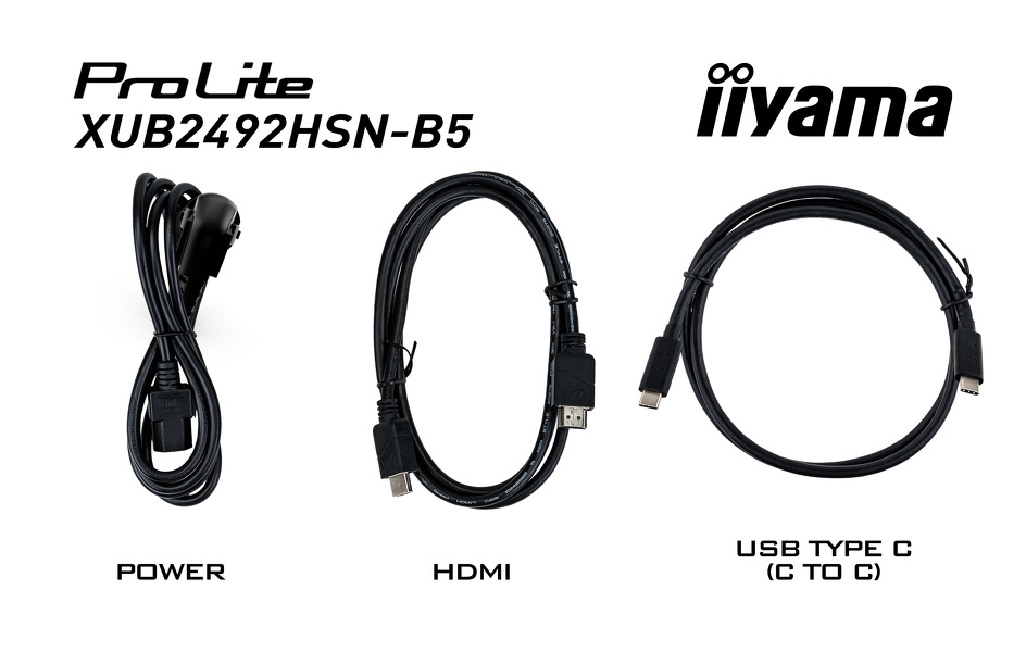 Zdjęcie produktu: iiyama ProLite  XUB2492HSN-B5 24" FHD IPS PIVOT USB-C - z gwarancją iiyama 3 lata - zero martwych pikseli 30 dni