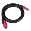 Miniatura zdjęcia: Kabel HDMI v2.0 Maclean,  4K@60Hz, 5m, MCTV-708