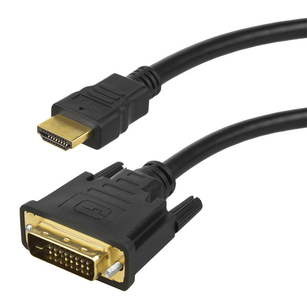 Zdjęcie produktu: Kabel HDMI - DVI Maclean v1.4, 2m, MCTV-717