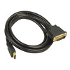 Miniatura zdjęcia: Kabel HDMI - DVI Maclean v1.4, 2m, MCTV-717