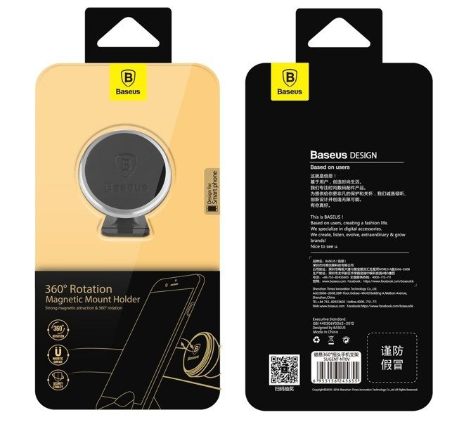 Baseus 360-Degree srebrny (SUCX140012) Baseus 360-Degree srebrny (SUCX140012)