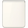 Miniatura zdjęcia: Smartfon Samsung Galaxy Z Flip5 8GB/512GB beżowy + Powerbank 20000mAh