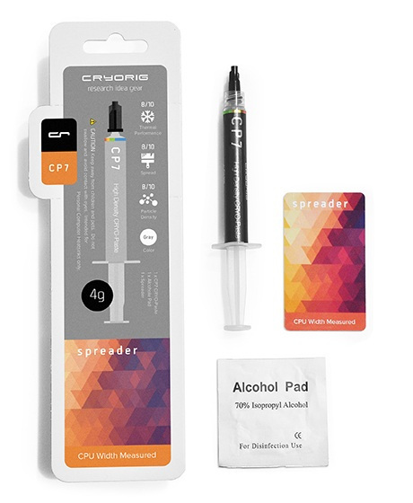 NeoTEC ILM Fixer LGA1700/1851+Cryorig CR-CP7