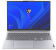 Miniatura zdjęcia: Laptop Lenovo ThinkBook 16 G4 16" i5-1235U 512GB-SSD 16GB iris Xe Win11 Pro 3Y Miniatura zdjęcia: Laptop Lenovo ThinkBook 16 G4 16" i5-1235U 512GB-SSD 16GB iris Xe Win11 Pro 3Y