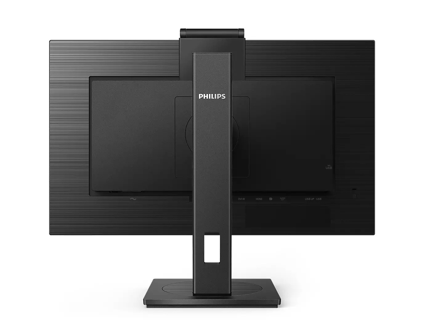 PHILIPS 275B1H/00 27" IPS QHD PIVOT PHILIPS 275B1H/00 27" IPS QHD PIVOT