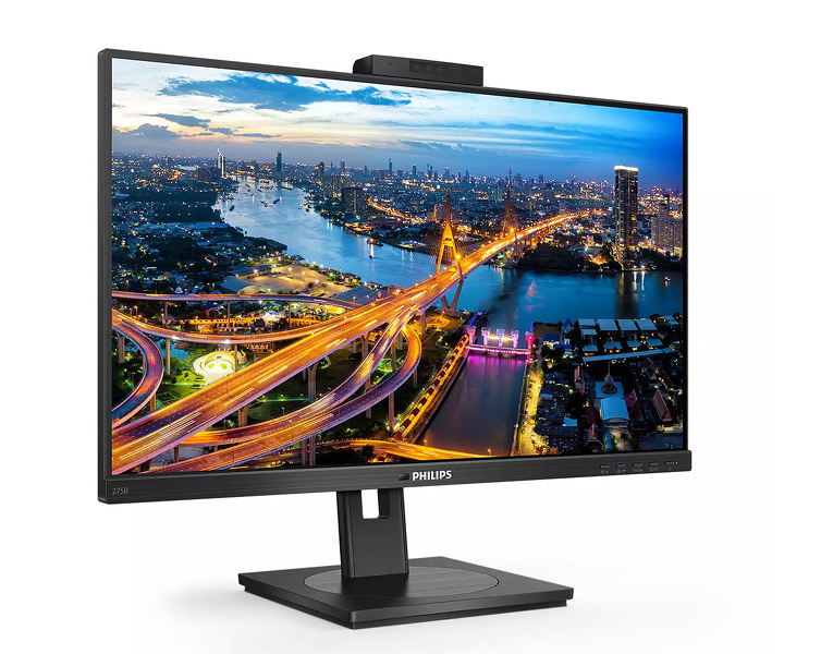 Zdjęcie produktu: PHILIPS 275B1H/00 27" IPS QHD PIVOT Zdjęcie produktu: PHILIPS 275B1H/00 27" IPS QHD PIVOT