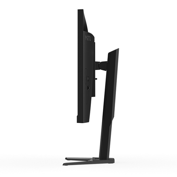 Zdjęcie produktu: Monitor Gigabyte M27U Gaming 27" 4K UHD SS IPS 160Hz 1ms