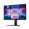 Miniatura zdjęcia: Monitor Gigabyte M27U Gaming 27" 4K UHD SS IPS 160Hz 1ms