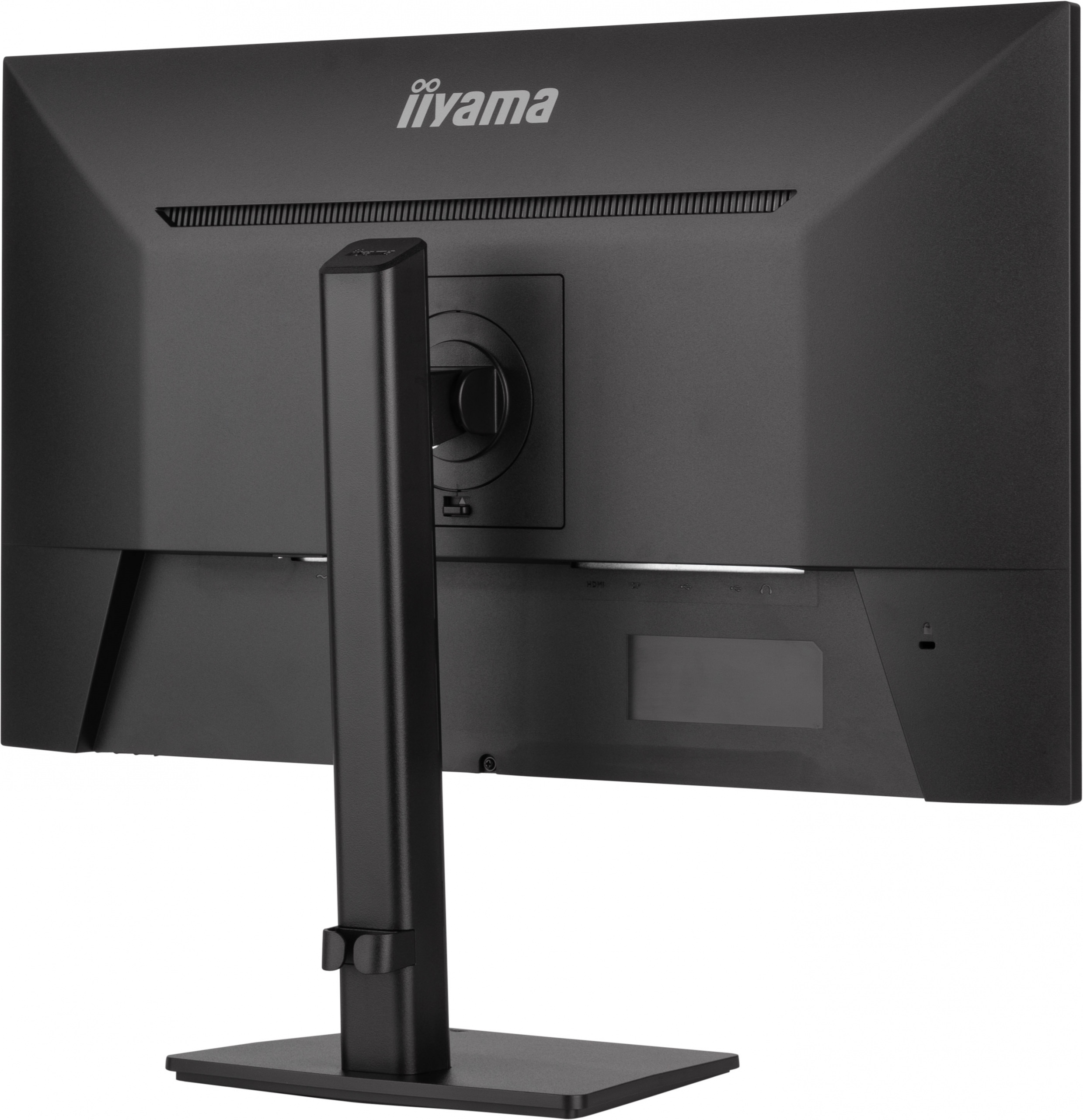iiyama ProLite XUB2794QSU-B6 27" QHD VA -PIVOT z gwarancją iiyama 3 lata - zero martwych pikseli 30 dni iiyama ProLite XUB2794QSU-B6 27" QHD VA -PIVOT z gwarancją iiyama 3 lata - zero martwych pikseli 30 dni