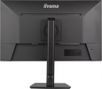 Miniatura zdjęcia: iiyama ProLite XUB2794QSU-B6 27" QHD VA -PIVOT z gwarancją iiyama 3 lata - zero martwych pikseli 30 dni Miniatura zdjęcia: iiyama ProLite XUB2794QSU-B6 27" QHD VA -PIVOT z gwarancją iiyama 3 lata - zero martwych pikseli 30 dni