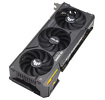 Miniatura zdjęcia: Asus GeForce RTX 4070 TUF GAMING OG OC 12GB GDDR6X DLSS 3 Miniatura zdjęcia: Asus GeForce RTX 4070 TUF GAMING OG OC 12GB GDDR6X DLSS 3