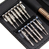 Miniatura zdjęcia: Zestaw narzędzi precyzyjnych Orico 24 elementy (ST1-BK) Miniatura zdjęcia: Zestaw narzędzi precyzyjnych Orico 24 elementy (ST1-BK)