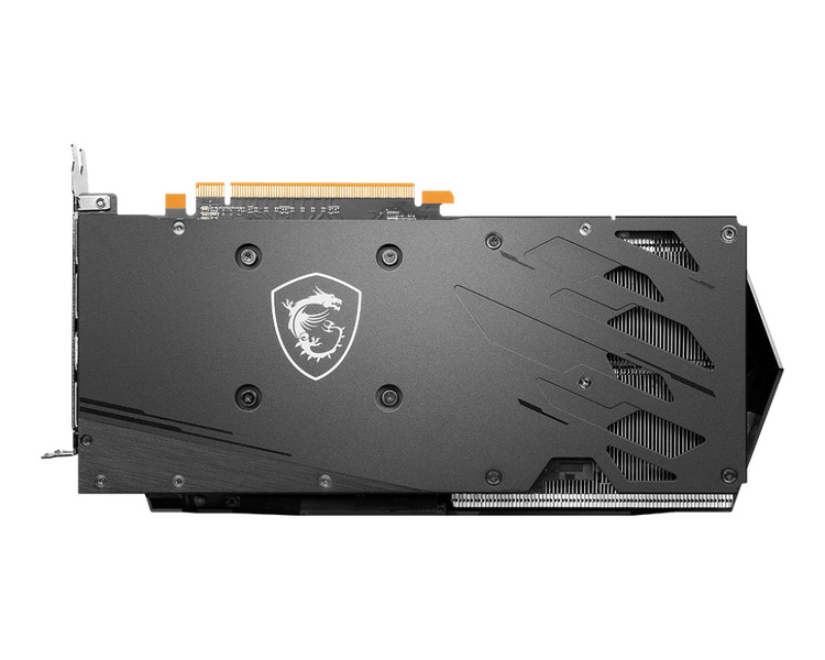 Zdjęcie produktu: MSI Radeon RX 6650 XT GAMING X 8GB GDDR6 FreeSync Zdjęcie produktu: MSI Radeon RX 6650 XT GAMING X 8GB GDDR6 FreeSync