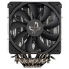 Miniatura zdjęcia: Chłodzenie procesora Scythe Fuma 3 (SCFM-3000)