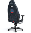 Miniatura zdjęcia: noblechairs LEGEND Starfield Edition