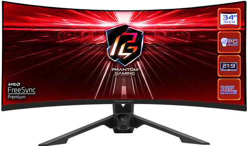 Miniatura produktu: Monitor Asrock PG34WQ15R3A 34" 3440x1440px 165Hz 1ms CURVED