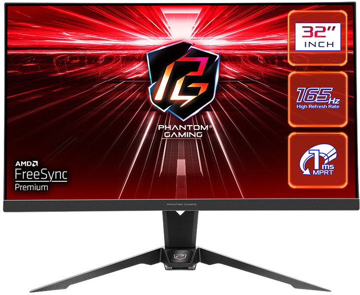 Zdjęcie produktu: Asrock PG32QF2B QHD 165Hz 1ms