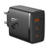 Ładowarka sieciowa Baseus GaN5 OS-Cube Pro 2xUSB TYP-C + USB, 65W - czarna (P10152301113-00)