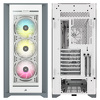 Miniatura zdjęcia: Corsair iCUE 5000X RGB biała