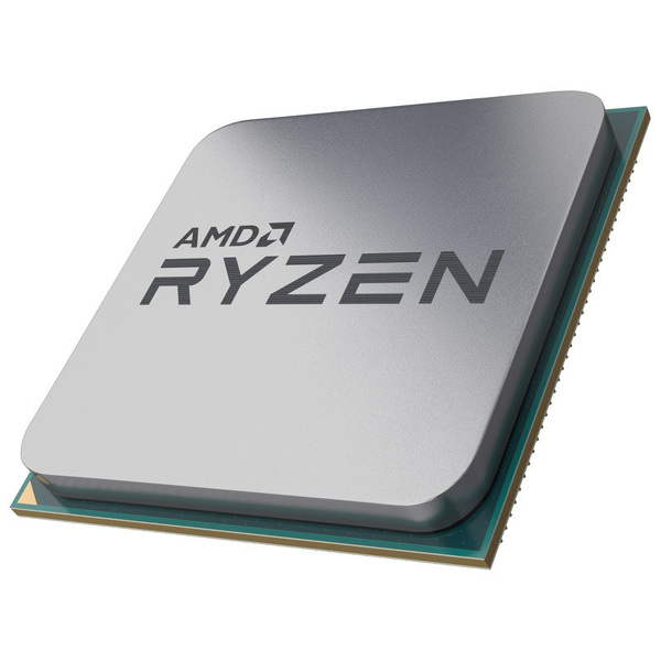 Zdjęcie produktu: Procesor AMD Ryzen 7 5700X3D AM4 Zdjęcie produktu: Procesor AMD Ryzen 7 5700X3D AM4