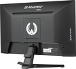 Miniatura zdjęcia: iiyama G-Master G2445HSU-B1 Black Hawk 24" FHD IPS 100Hz 1ms FreeSync - z gwarancją iiyama 3 lata - zero martwych pikseli 30 dni Miniatura zdjęcia: iiyama G-Master G2445HSU-B1 Black Hawk 24" FHD IPS 100Hz 1ms FreeSync - z gwarancją iiyama 3 lata - zero martwych pikseli 30 dni