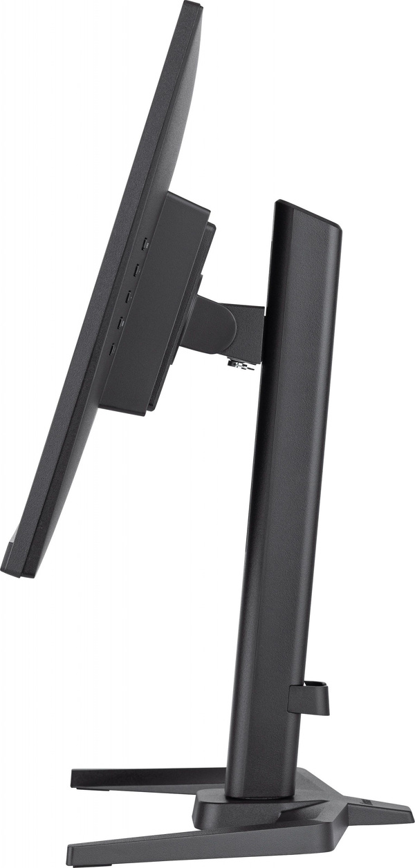 Zdjęcie produktu: iiyama G-Master GB2590HSU-B5 Gold Phoenix Zdjęcie produktu: iiyama G-Master GB2590HSU-B5 Gold Phoenix