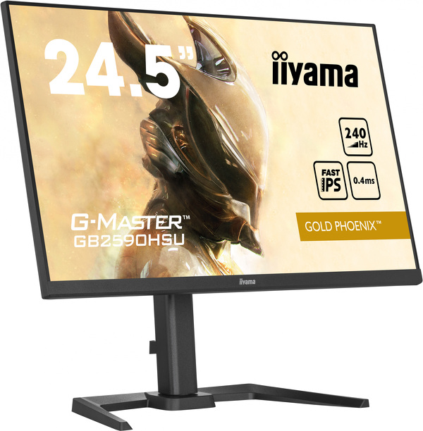 Zdjęcie produktu: iiyama G-Master GB2590HSU-B5 Gold Phoenix Zdjęcie produktu: iiyama G-Master GB2590HSU-B5 Gold Phoenix