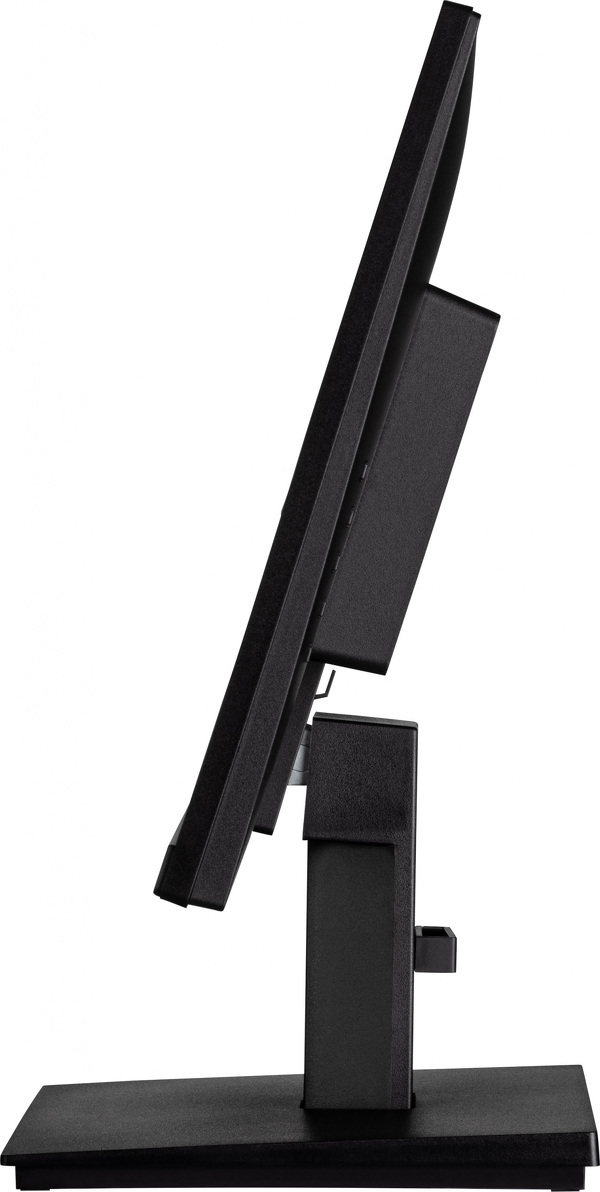 Zdjęcie produktu: iiyama XU2292HSU-B6 IPS 100Hz