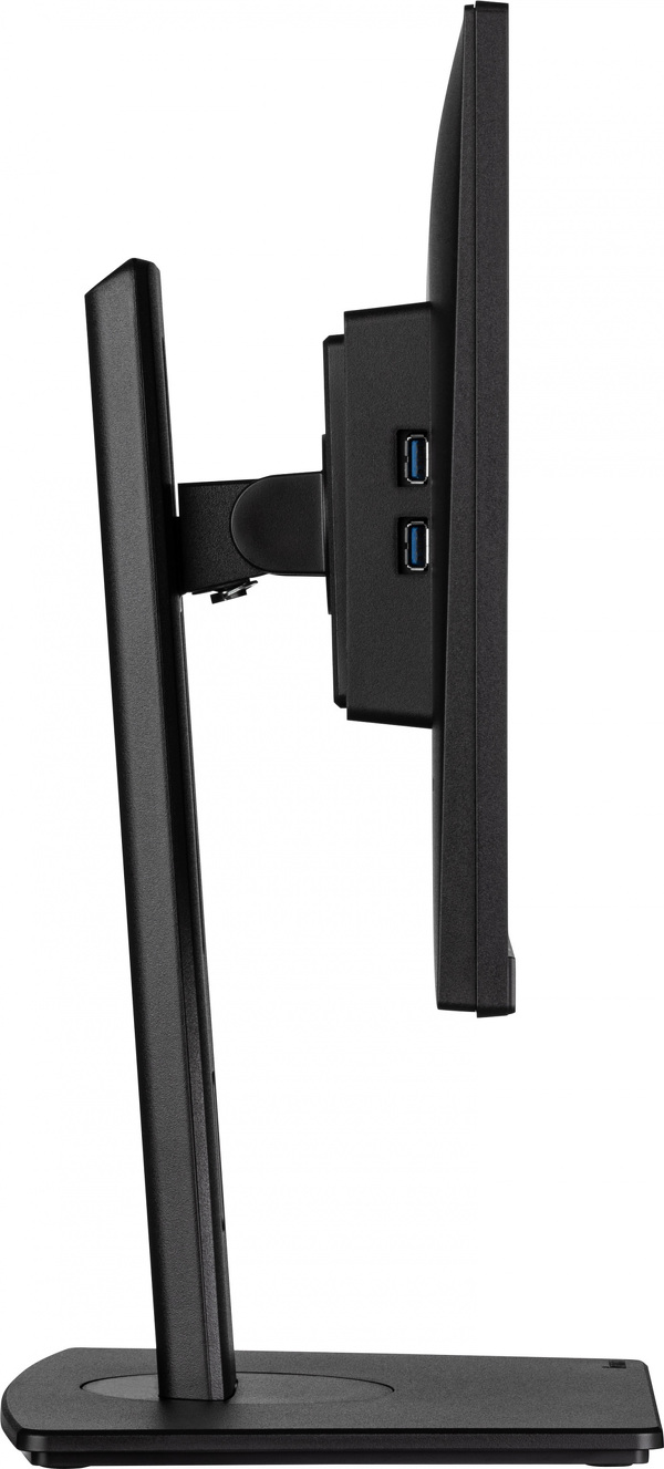 Zdjęcie produktu: iiyama XUB2292HSU-B6 IPS 100Hz PIVOT